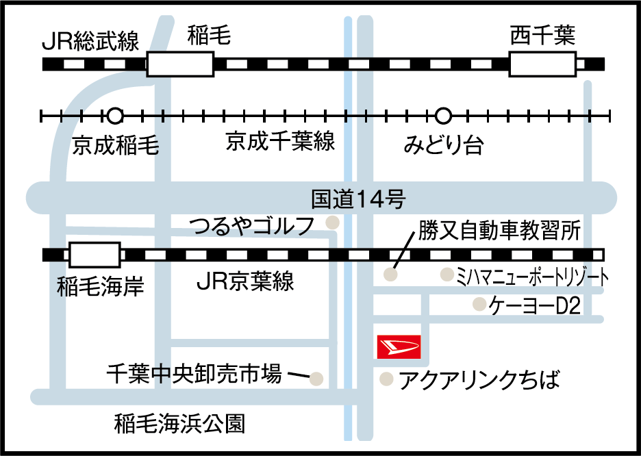 千葉新港店へルート